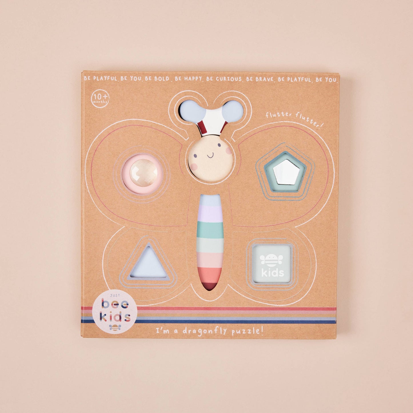 Just Bee Kids Wooden Sensory Butterfly Puzzle (FSC) - SALE