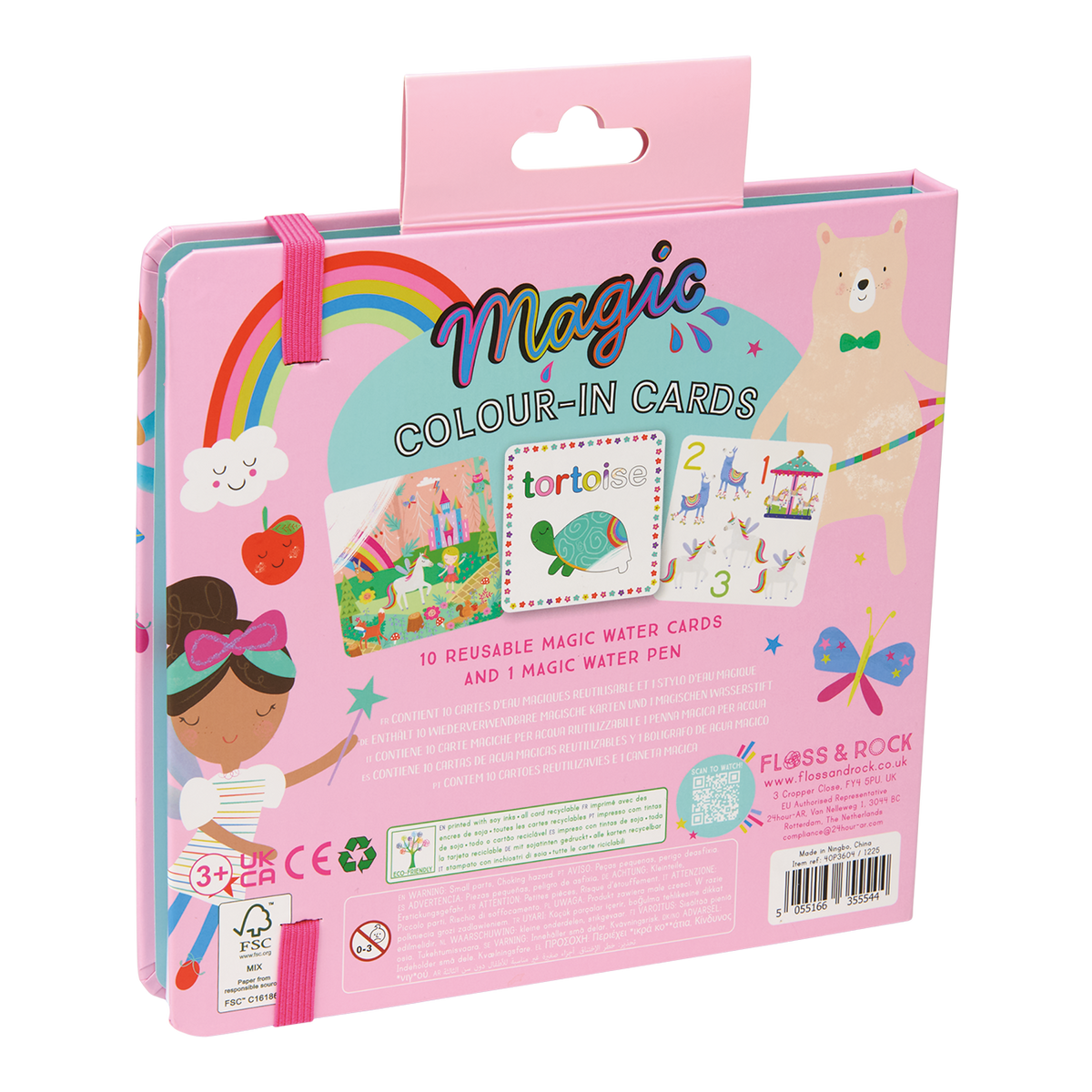 Magic Colour Changing Water Cards - Rainbow Fairy